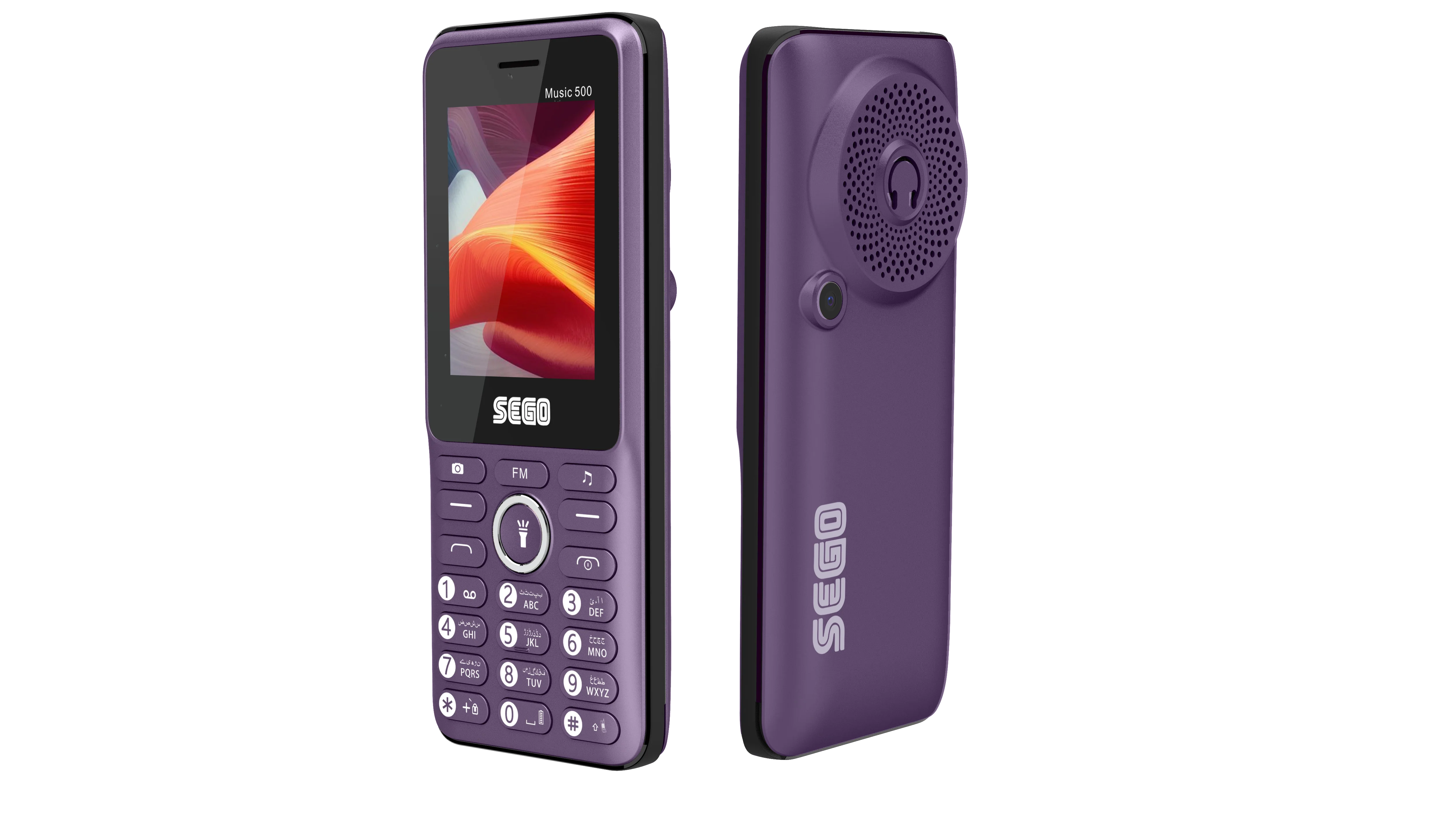 SEGO Music 500 - Image 4