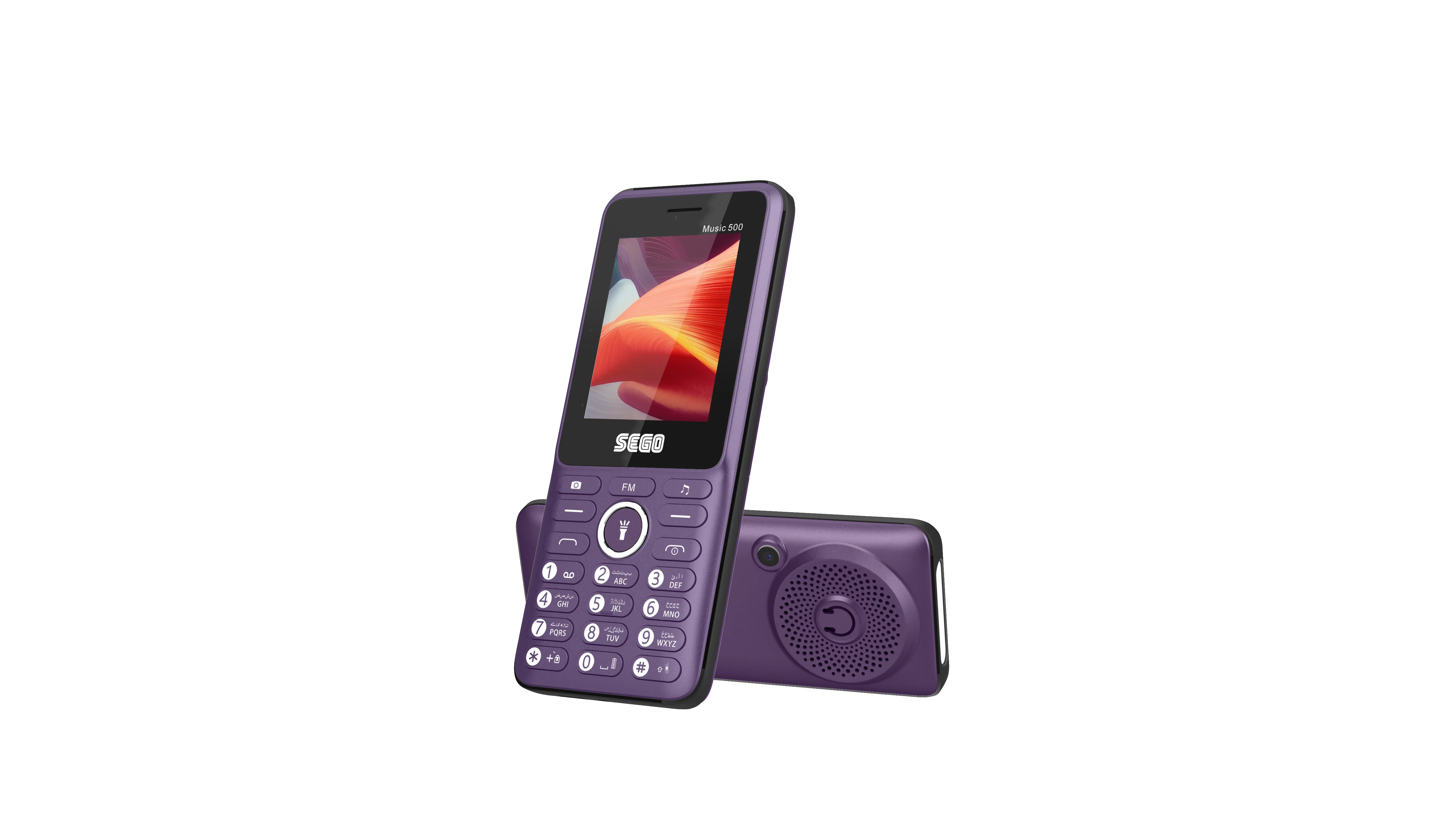SEGO Music 500 - Image 6