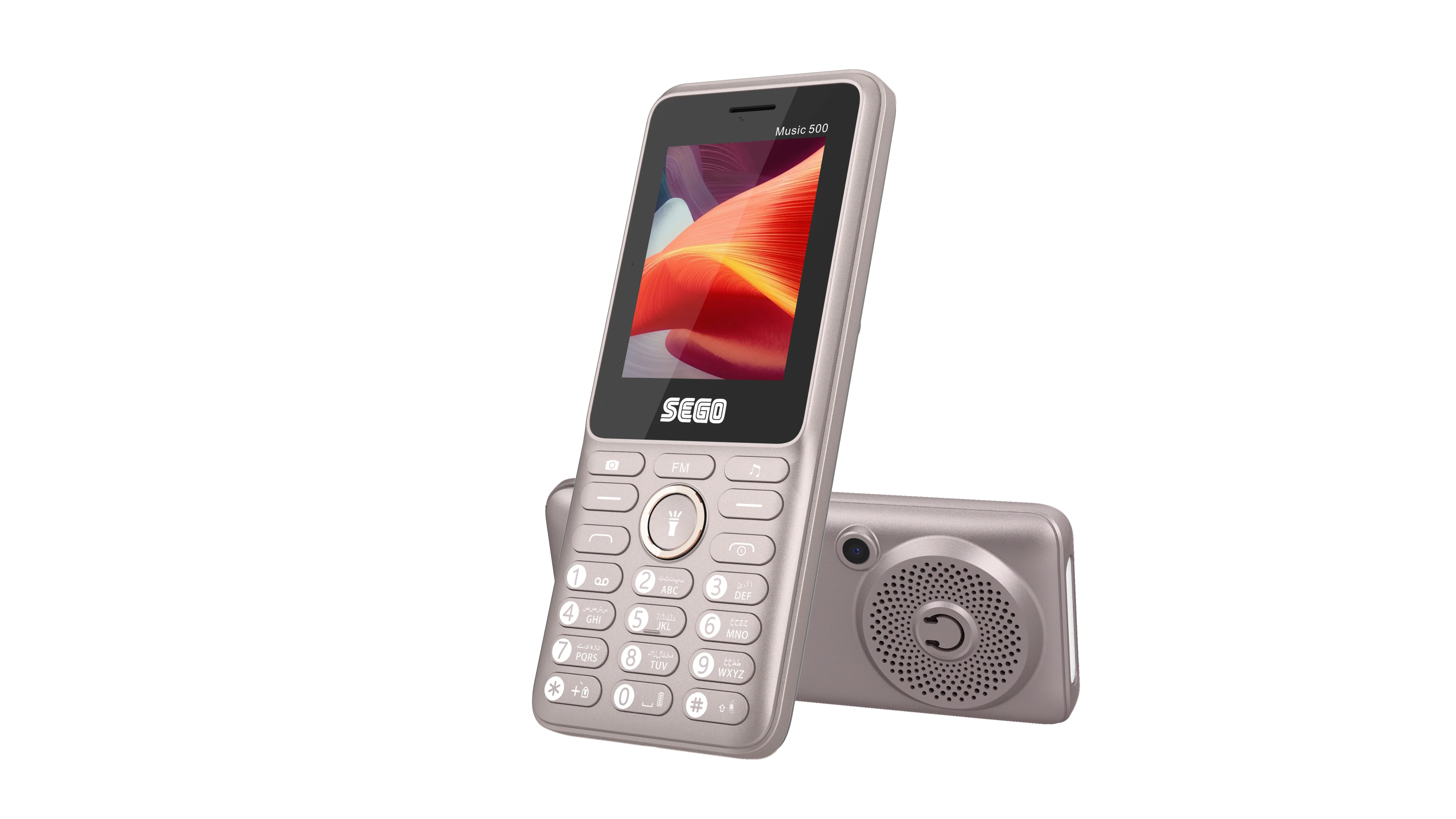 SEGO Music 500 - Image 7