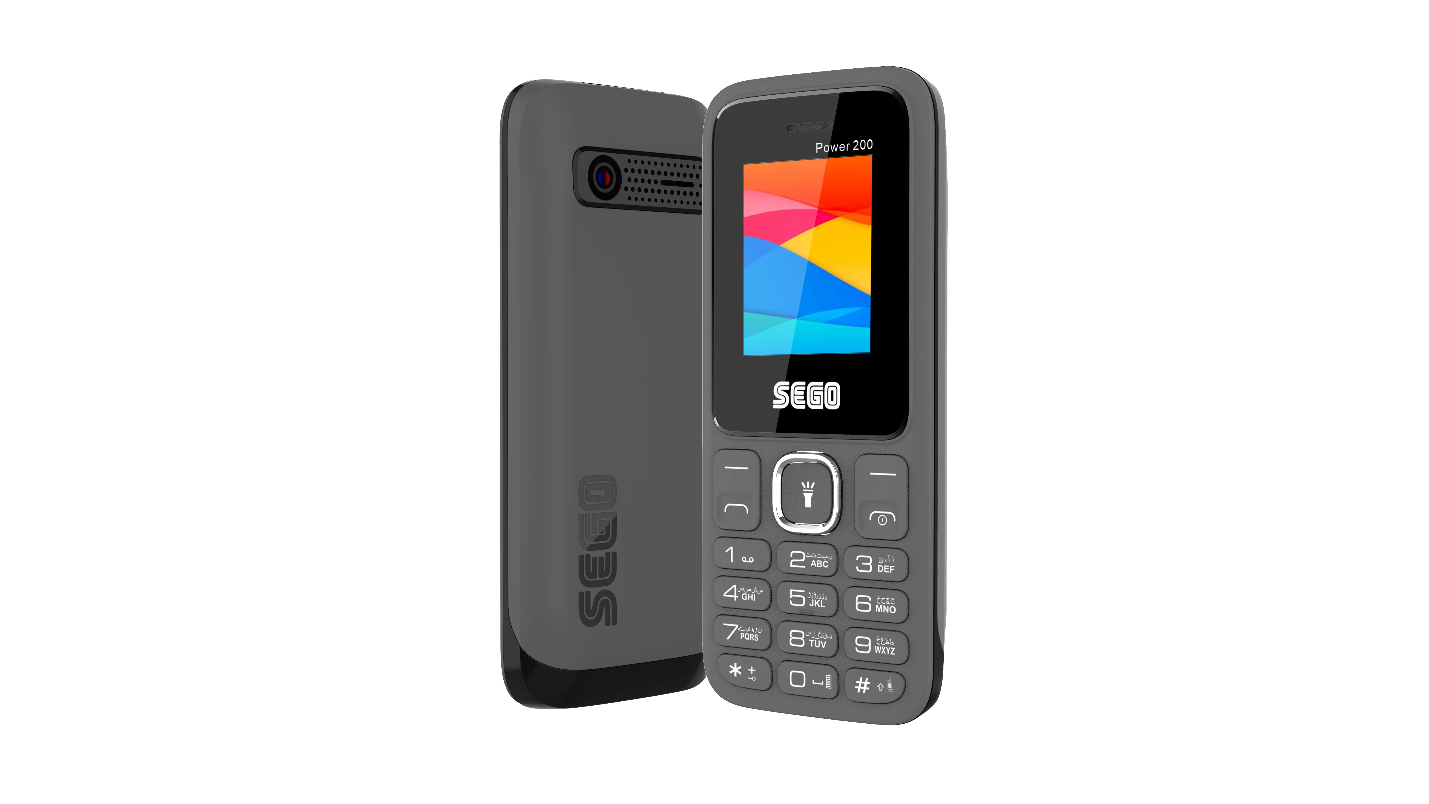Power 200 - Image 4