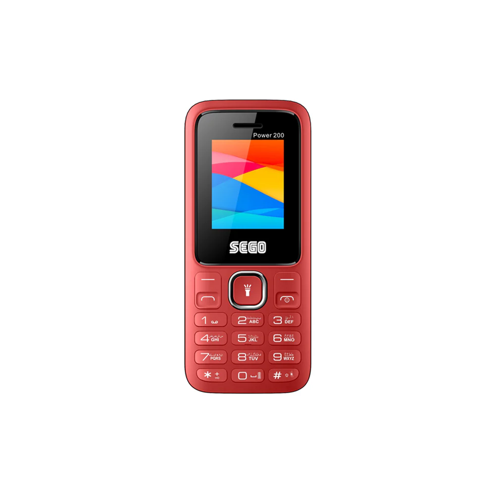 Power 200 - Image 5