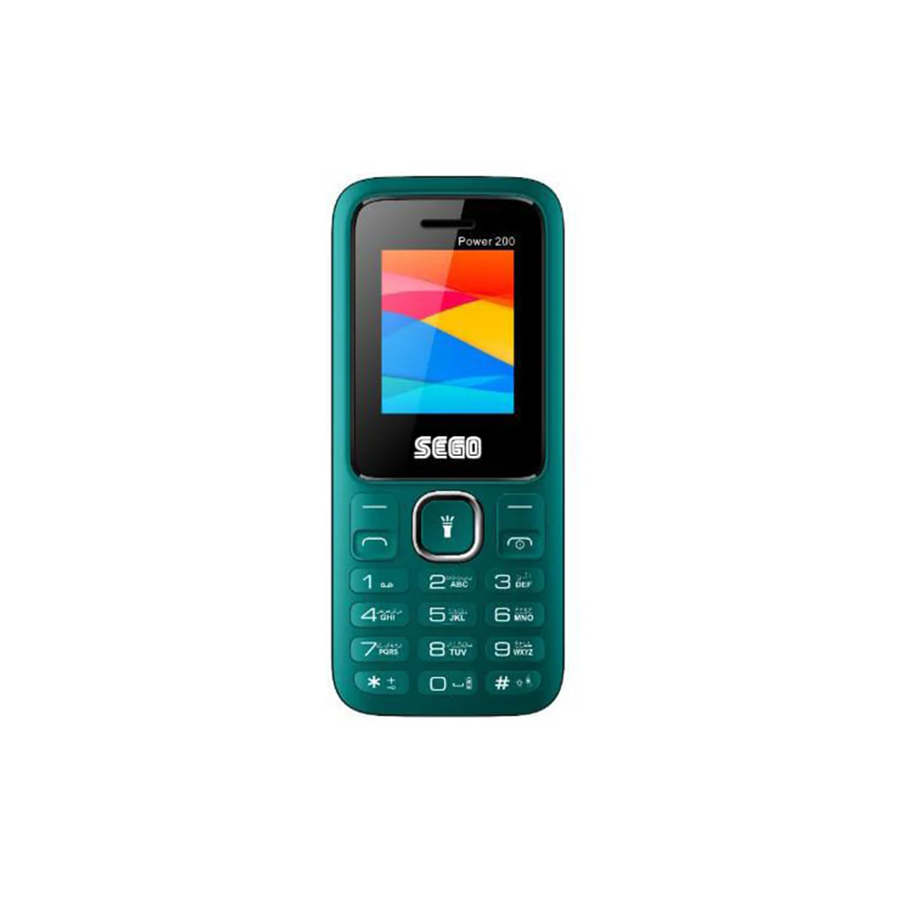 Power 200 - Image 9