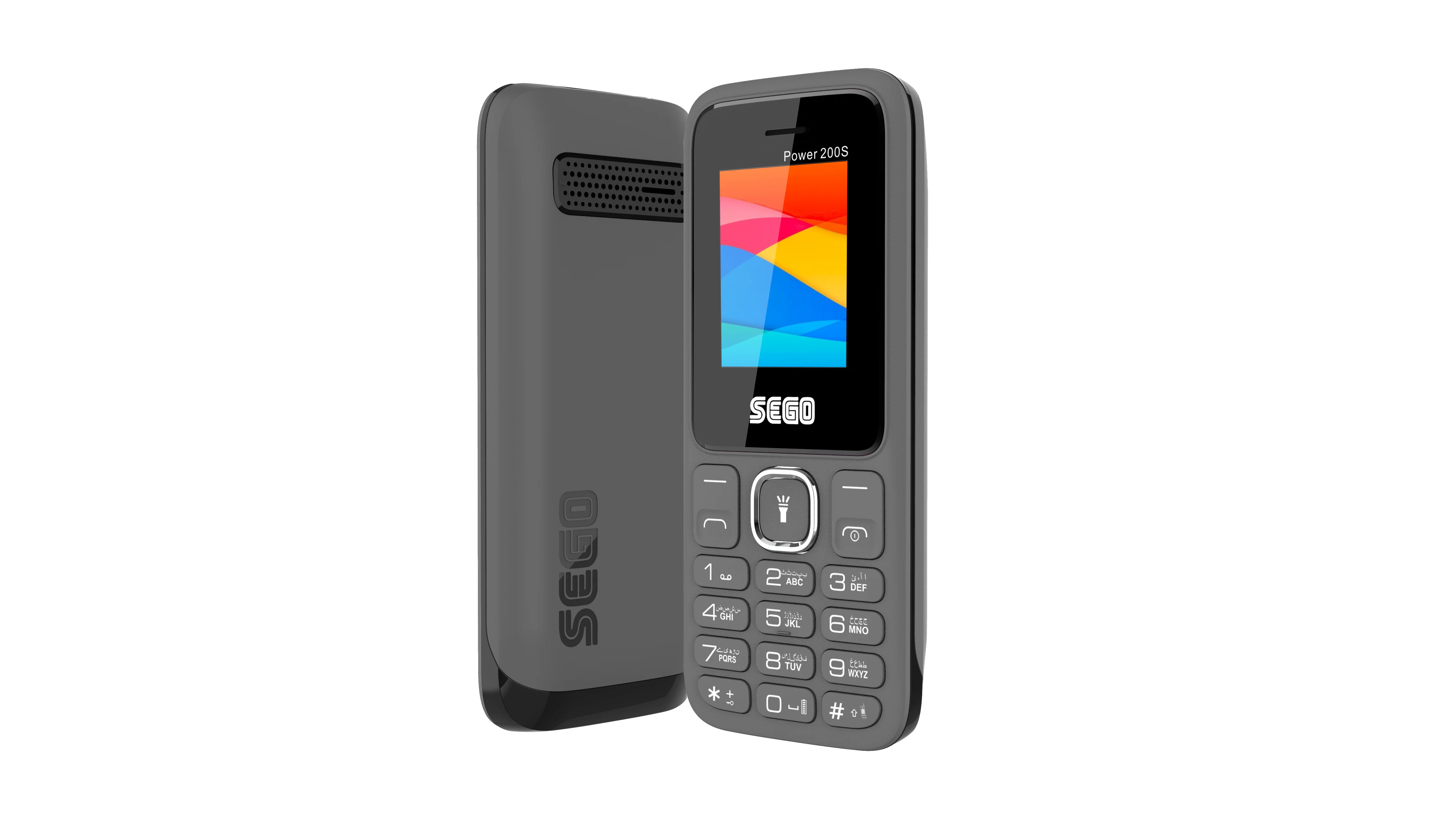 SEGO Power 200s - Image 4