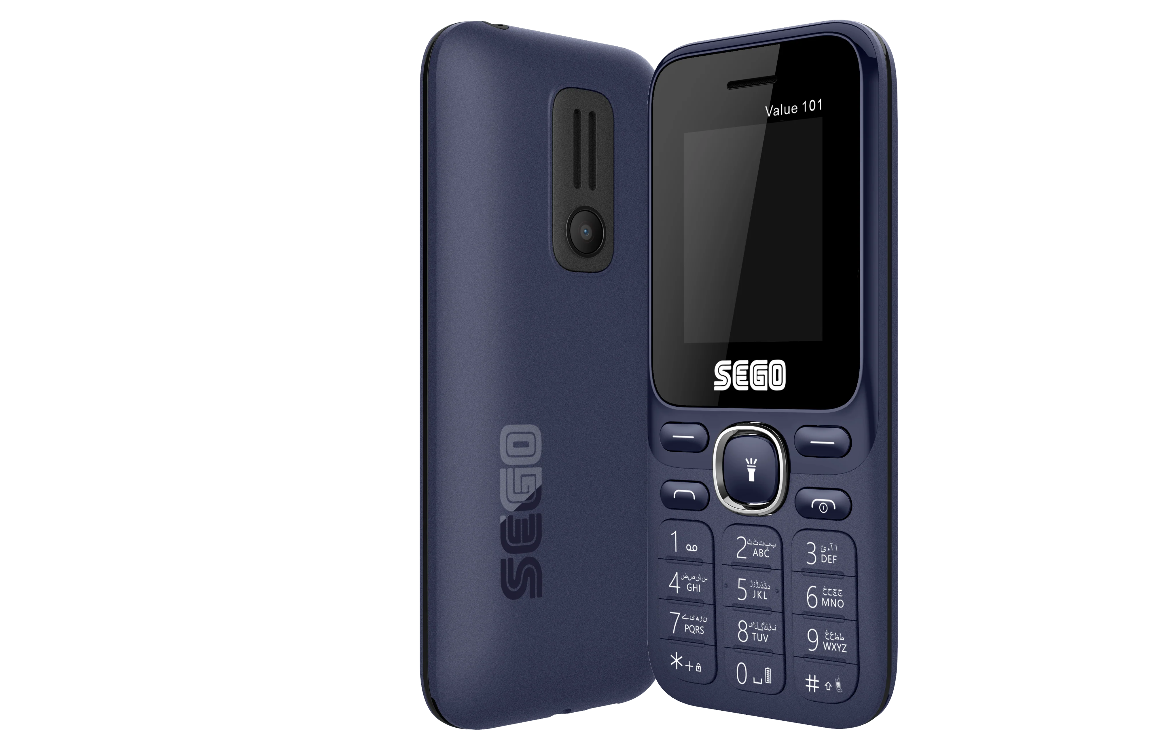 SEGO Value 101 - Image 2