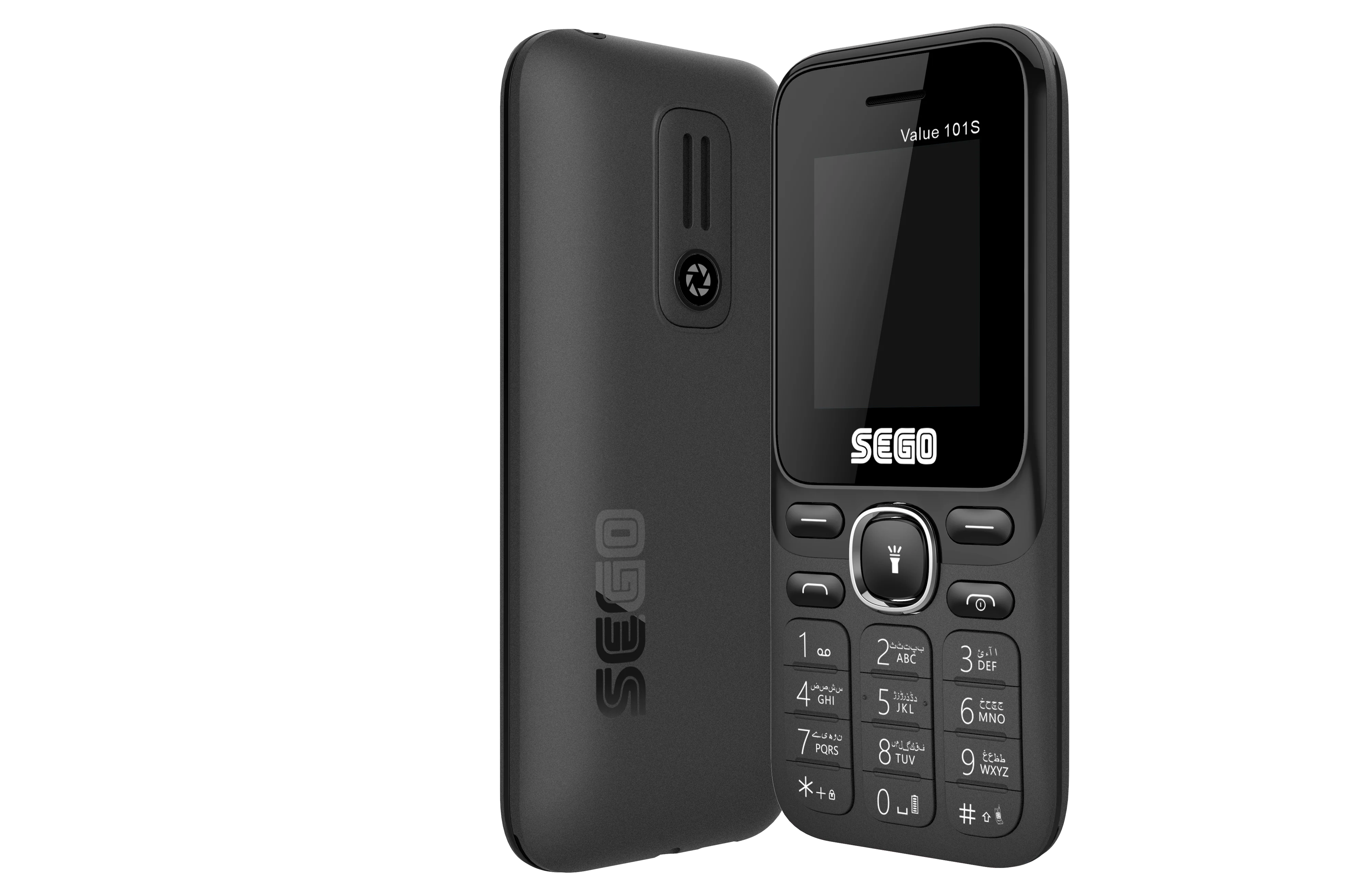 SEGO Value 101s